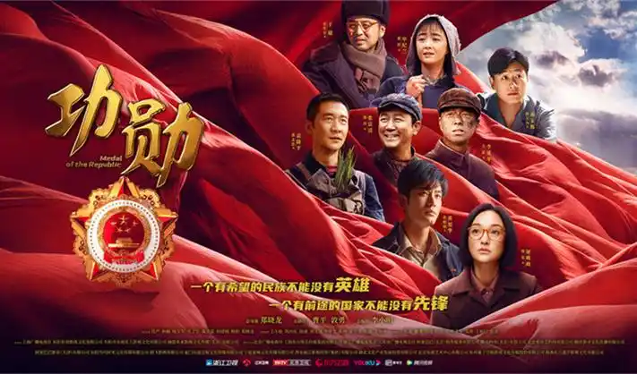 午夜电影院 科幻巨制 星际迷航新纪元