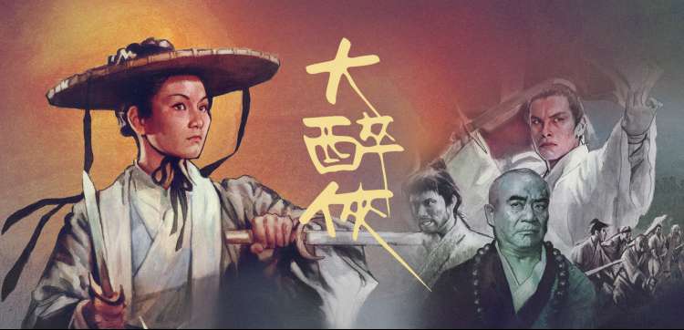 午夜电影院 热播大片 暗夜追踪